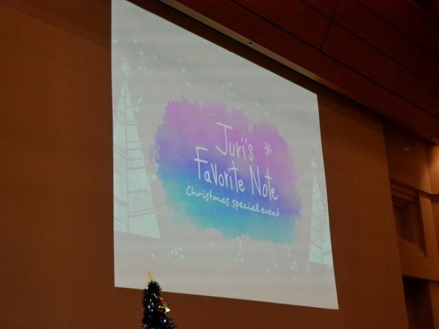 クリスマスイメージたっぷりのJuri's Favorite Note スペシャルイベント！