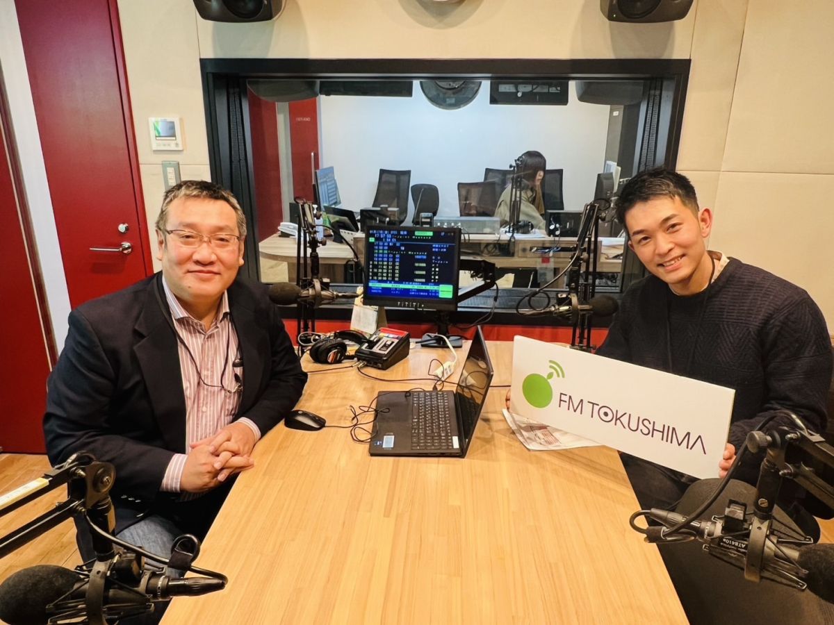 防災Café(2025.1.17)