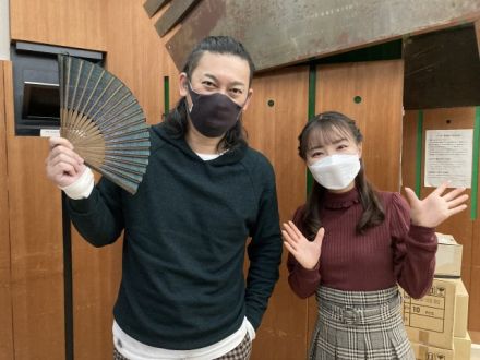 2022年12月12日(月)テーマ「今年の英単語」