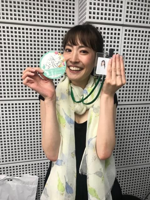 8月14日（水）担当：綿谷エリナ