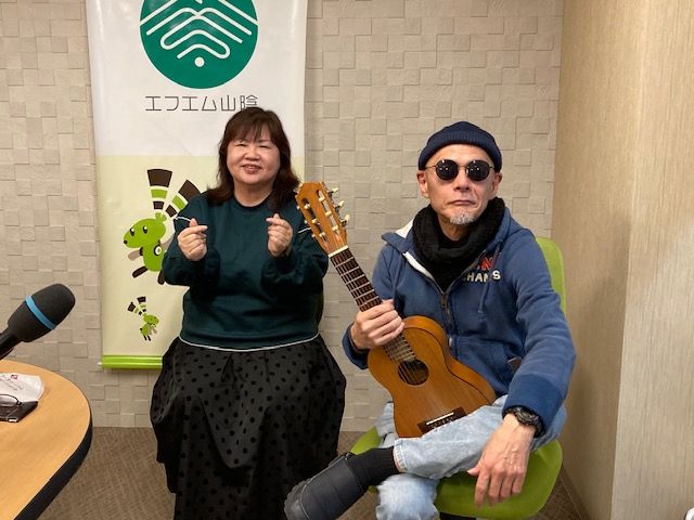 おがっちのレトロ本舗「おまけコーナー」2月13日放送分