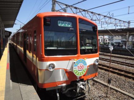 開業100周年の流山線で行く、千葉県流山市・新選組の旅