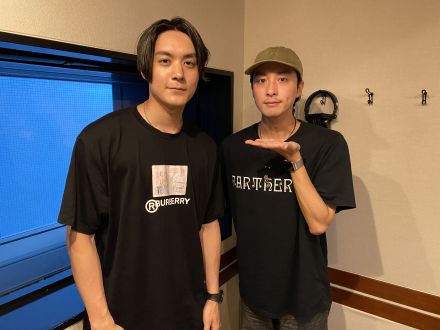 松本享恭＆渡部秀　答えの出ない男二人の雑談トーク・・・