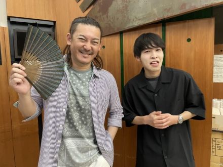 2023年5月24日(水)【だって〇〇なんだもん！】