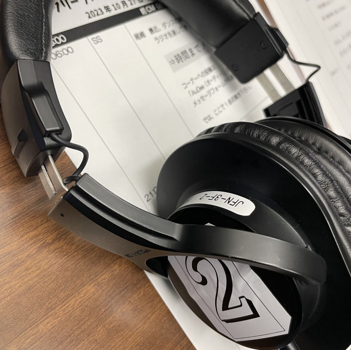 クリープハイプ 尾崎世界観 声にしがみついて　アフタートーク Vol.108