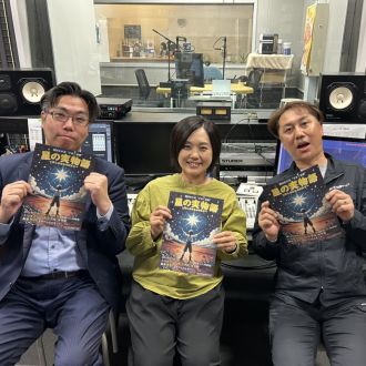 ゲスト：劇団水中花（脚本・演出　日下さん　役者・演劇プロデューサー　吉元さん）