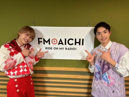 2024年4月3日（水）今週のテーマは、「愛知県を50音順でもっと知ろう！」シリーズ！