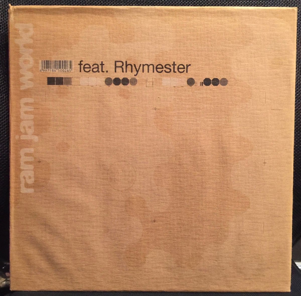 バイナルギャラリー (RHYMESTER DJ JINの秘蔵レコード紹介 未放送ノーカット版)