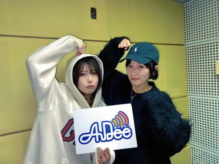 【配信79回目】Canaco+Kahoの２人回！バレンタインのウ〇チな思い出、と人生で一番癒された話SP！