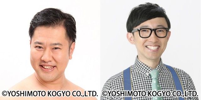 『TOKYO SPEAKEASY』今夜はとにかく明るい安村さんとおいでやすこが・こがけんさんがご来店！