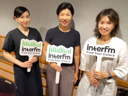 キャシー松井さん（元ゴールドマンサックス副会長）登場～「ウーマノミクス」という言葉を作り出したキャシーさんがZ世代の女性に伝えたいメッセージ　　　