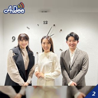 【秋田】「雪国育ちのアスリート精神で挑戦していく」第12回Orbray株式会社に聞いてみた！