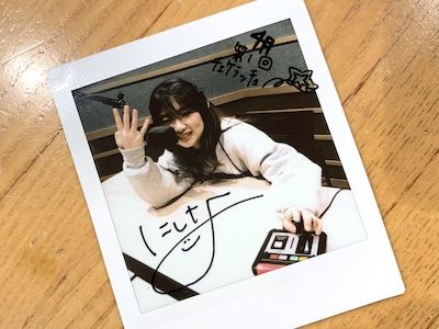 #3 Good VibeSOUP：にしな