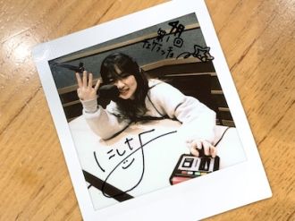 #3 Good VibeSOUP：にしな