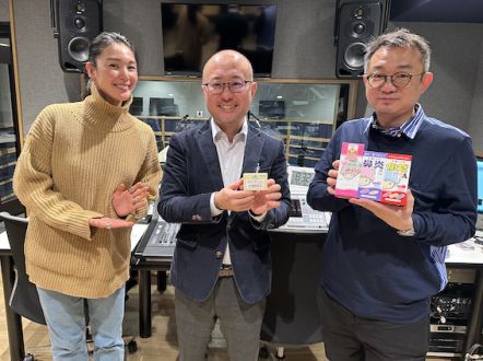 Vol.420　宇津救命丸株式会社 代表取締役社長 宇津善行さん・第3週目