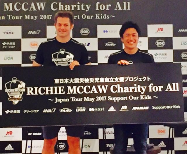 6月10日のサタ☆スポ！