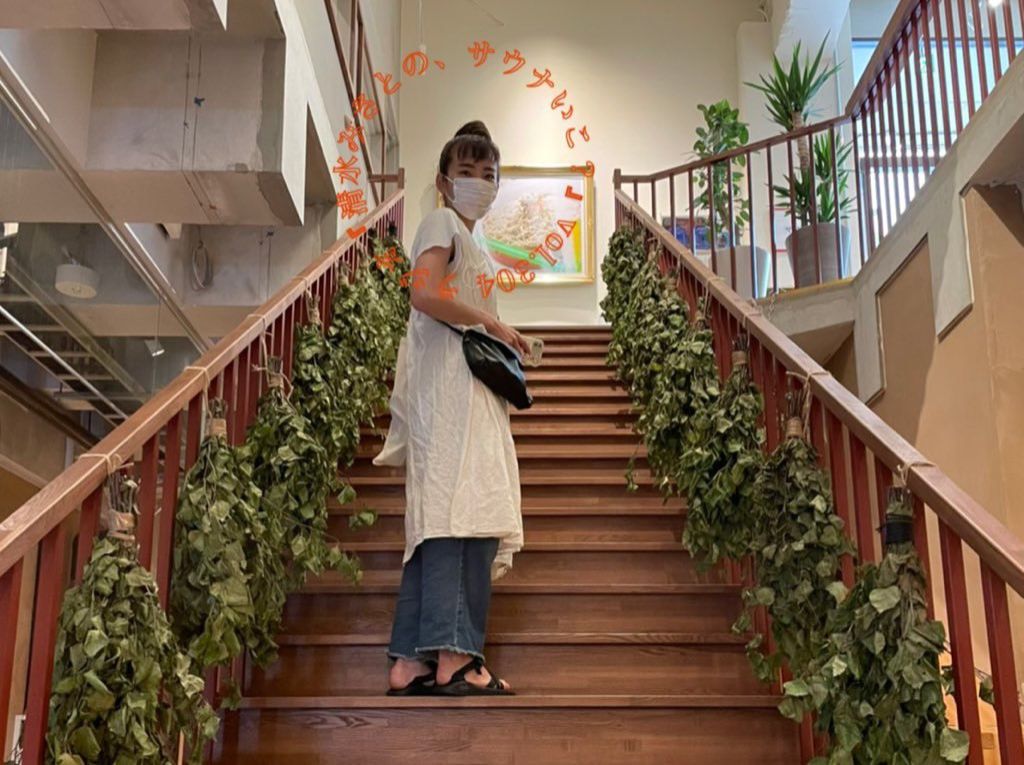 【休憩トーク】 東京のフィンランドでボルツる、清水みさと。 Vol.304