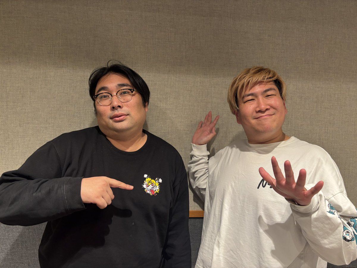 今年のハイライトフォーーー！