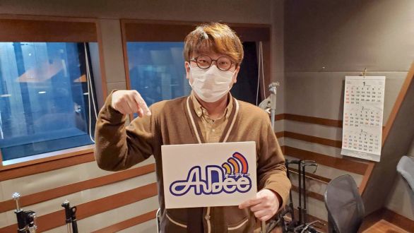 1月13日（金）のAuDee♪♪