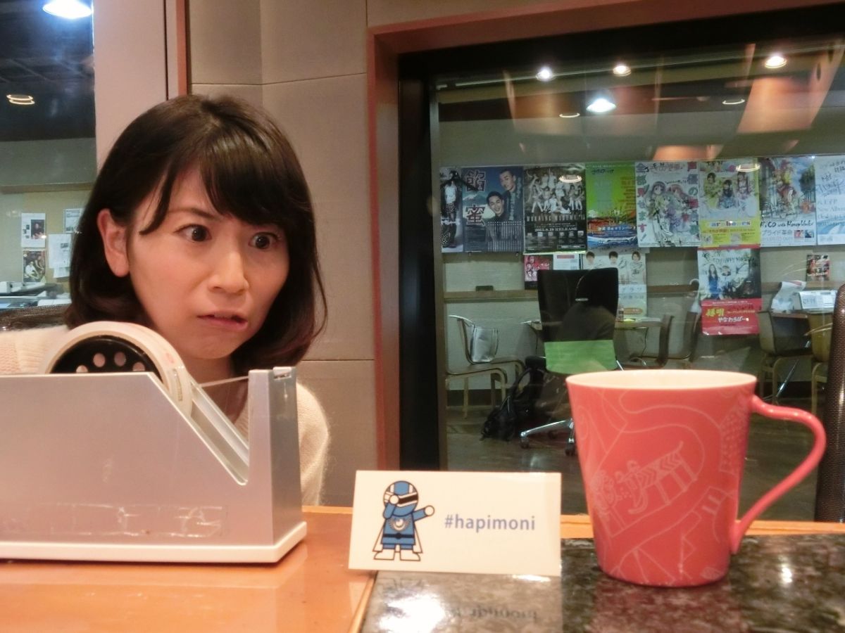 9月16日（水）のテーマは・・・