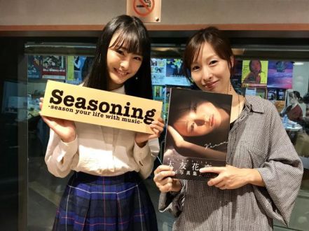 ゲスト：大友花恋