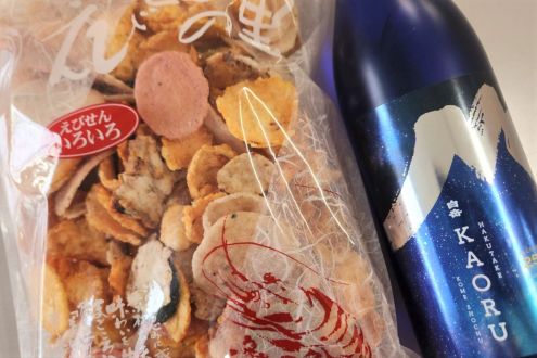 ＃０４　えびせんいろいろ／憧れの芸能人