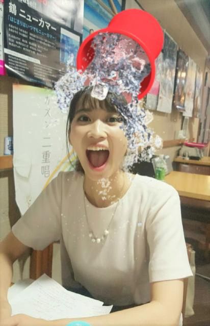 8月16日（火）Day by Day 