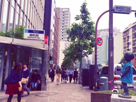 6月2日（木）今日の1コマ