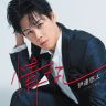 Age Free Music　Vol.654