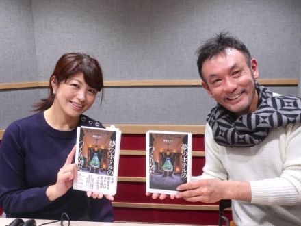 第279回 　稲葉なおとさん①