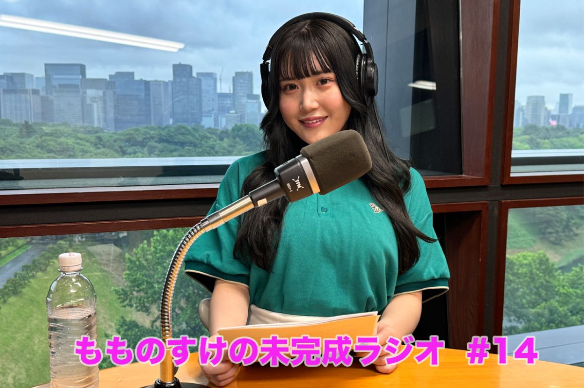 恐竜の生きた時代を紐解く！！白亜紀編をお届け！！