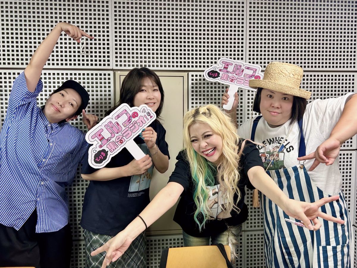 #46　年中麦わら宣言！紅しょうがさん登場