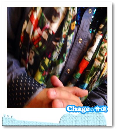 Chageの音道　SONG LIST 　vol.237