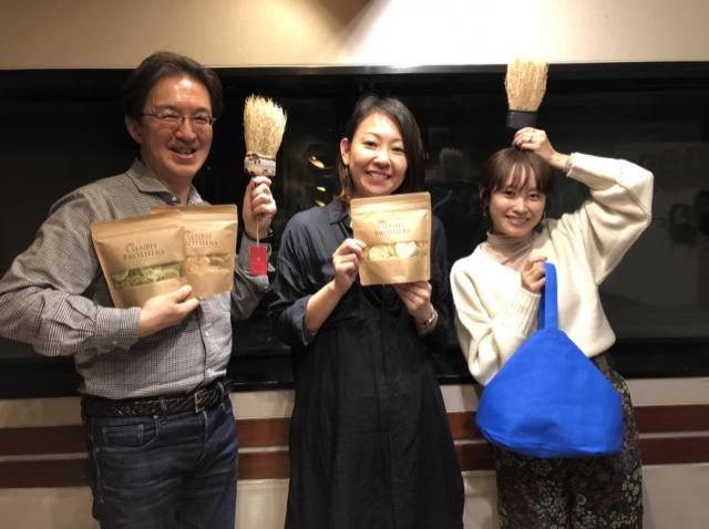 10年目の10店舗目！日本の職人技が集う場所！！【ゲスト：日本百貨店・にほんばし總本店 片桐由紀子さん】 