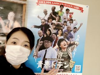 夕刊ラジオ：2023年11月13日「水曜日のスピンオフ」