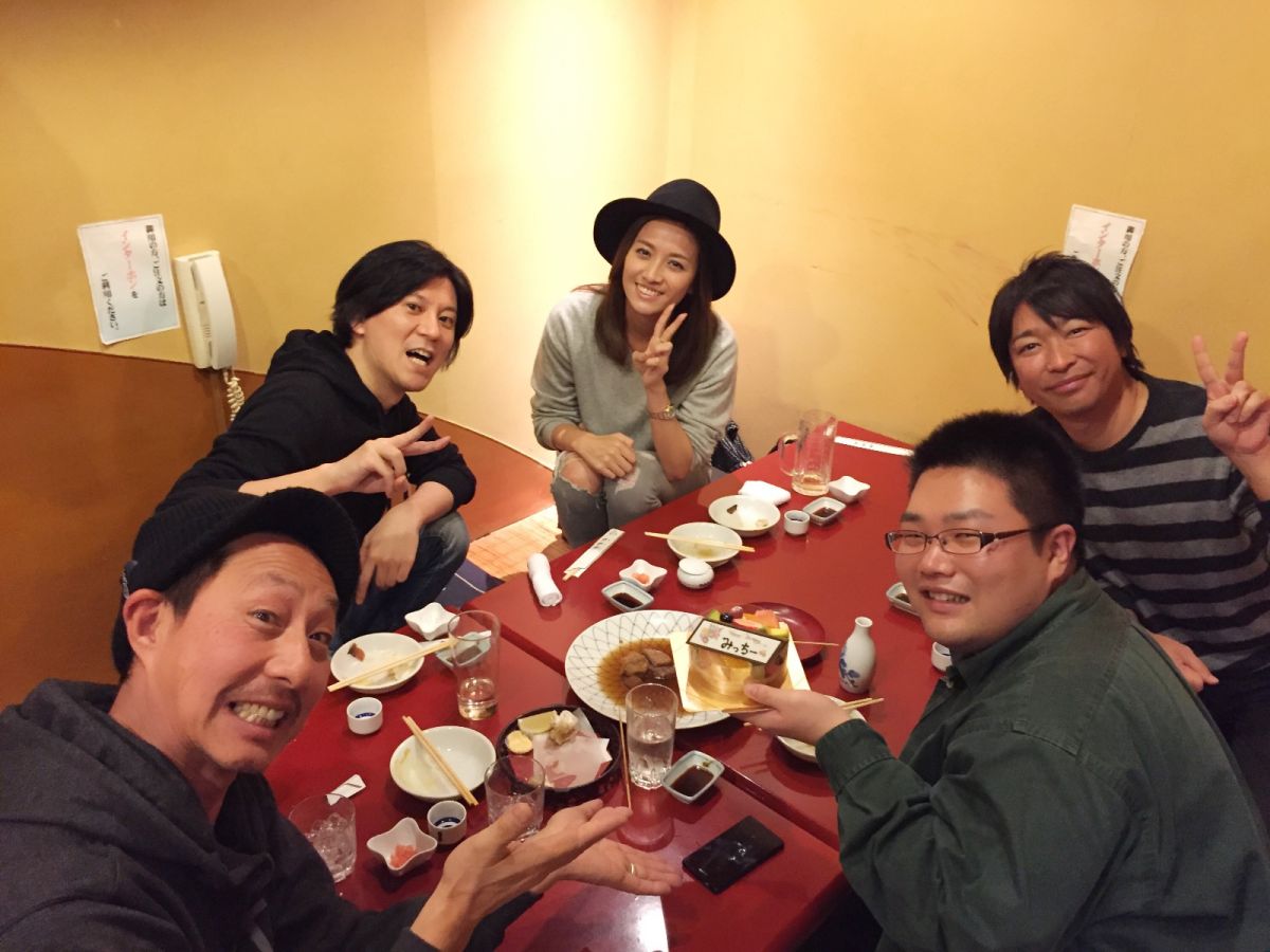 藤井悠のいただき！あなたにーあーいたーくーてー！