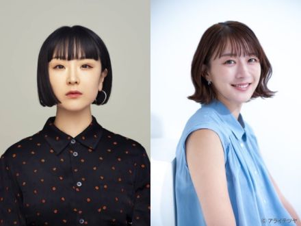 『TOKYO SPEAKEASY』今夜は、松田ゆう姫さんと、大島由香里さんがご来店！