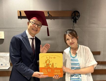 6/5(木)にお迎えしたのは・・・？（その1）