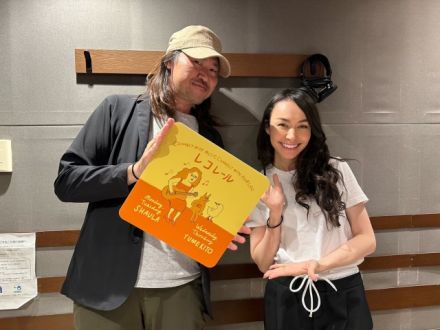 10/14(月)にお迎えしたゲストは・・・？