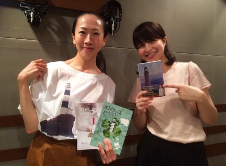 8月30日（水）灯台の魅力とは？