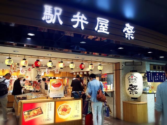 6月24日（金）今日の1コマ