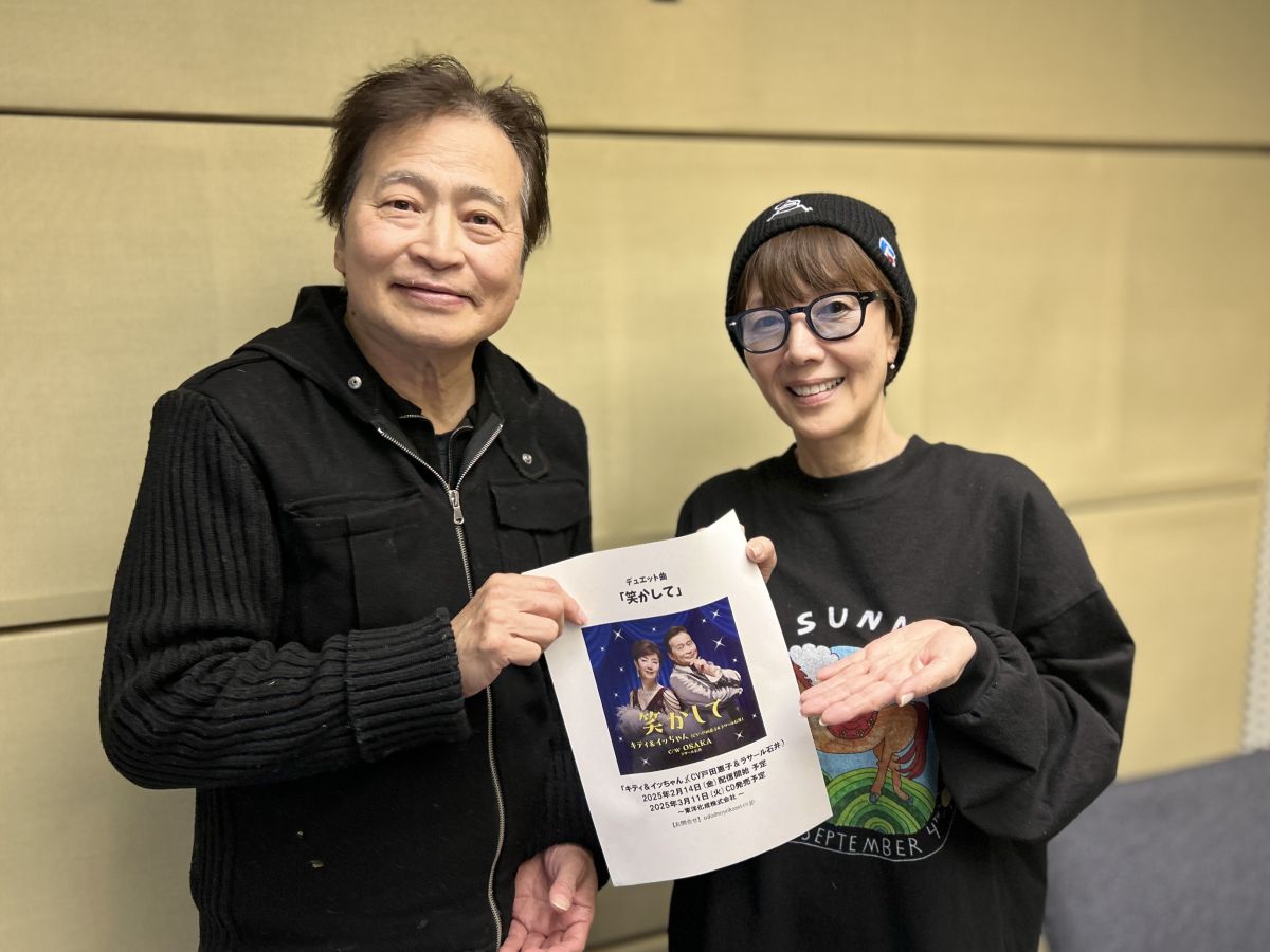 ラサール石井さんと戸田恵子さんの話を盗み聞き・・・