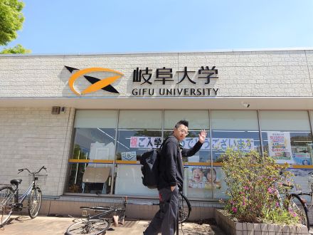 #5月26日 エンジ名古屋 Road To Connect