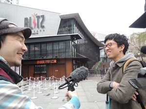 東京発どこいくツアー　業界人が集まる街・赤坂編