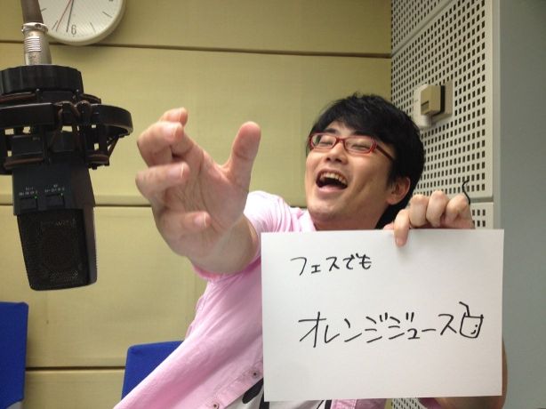 8月2日（金）～ワーハピ！～