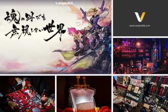 「遊んでたら褒められた」働き方はもっと自由に～ヴァンパイア株式会社