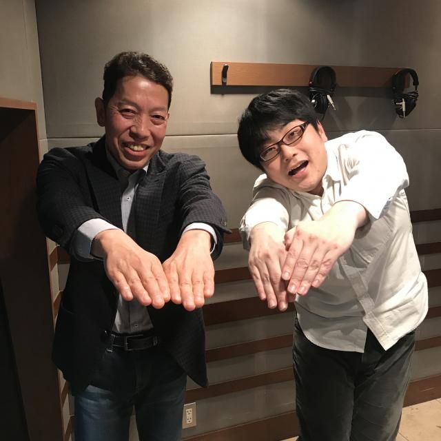 「そうだ、旅にいこう　～アメリカ、シアトル～」