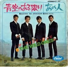 2015年7月29日（水）特集