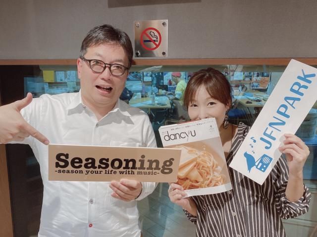 月イチゲストのdancyu植野広生編集長ご登場！