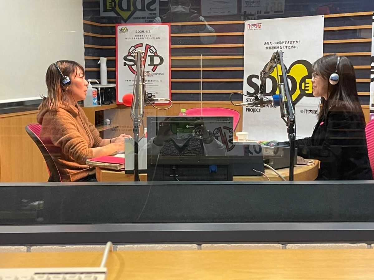 #45.『Hello, One Love~ひかりとみらい〜』(2022/02/05オンエア)